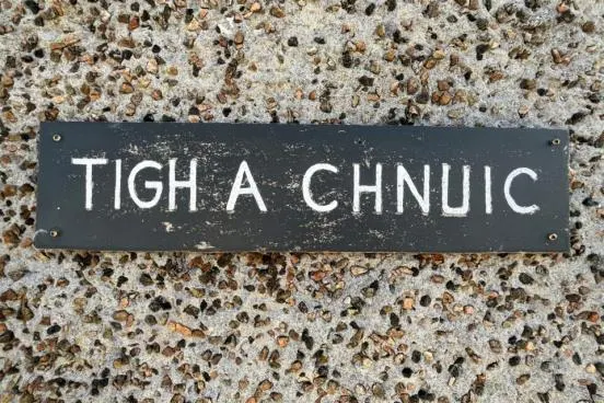Tigh a Chnuic, Carinish — photo 29 of 30
